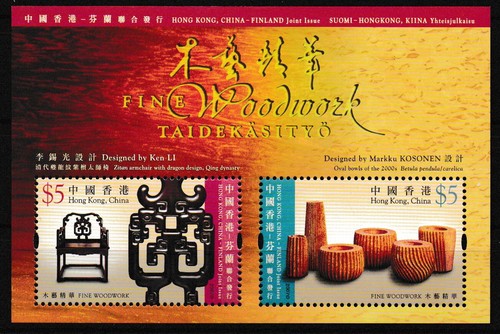 Hong kong kunsthandwerk - hong,