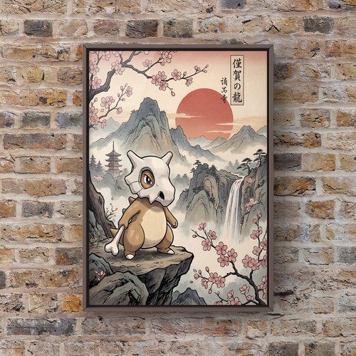 Pokemon cubone art print - cubone,