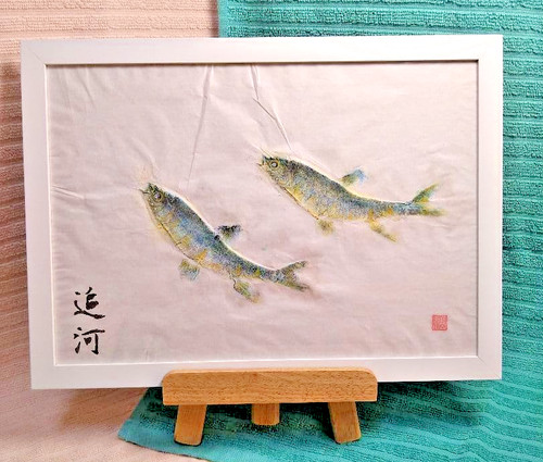 Gyotaku oikawa überwinternde - oikawa,